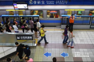 Po文癱瘓北捷 嘉義周姓男子涉嫌遭約談 - 中時電子報
