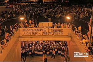 社論－電價上漲難免 減輕衝擊需努力 - 中時電子報