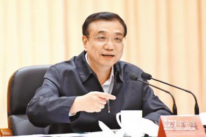 落實權力清單是法治的起步 - 中時電子報