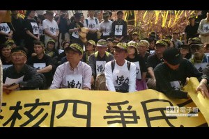 熱門話題－教育部請活過來 - 中時電子報