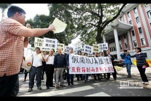 名家專論－錯亂的台灣：「白團」登堂入室，「夏潮」動輒得咎 - 中時電子報