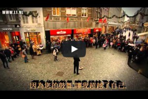  You Raise Me Up《你鼓舞了我》男高音溫暖人心