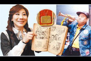 郎祖筠 最怕爸爸問：妳是誰？ - 部落格晚點名 - udn部落格