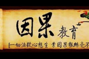 老子-無道 @ 樂觀而盡力、平靜無漣漪、關懷加信任、雲過風就來。 :: 隨意窩 Xuite日誌