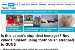 日本少年用玩具槍改裝成電動牙刷刷牙，結果... | T17 討論區 - 一起分享好東西