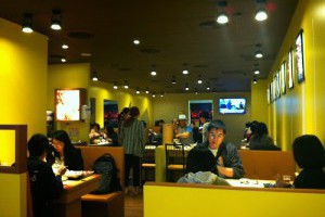  鬼椒一番鍋．板橋店