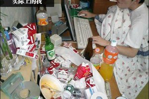 卢松松博客--关注中小创业者和站长的媒体博客