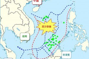 越南排華情緒激烈_員工：見中文就砸-地球圖輯隊 帶你看透全世界