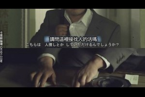 30年不洗握過的手！廢柴男求見偶像 結果..結局好瞎！ - 卡提諾宅新聞