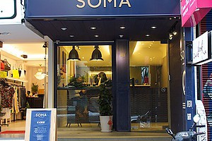 台北│大安區│美食│SOMA特調飲品 @ Note it！哈大姐與低小弟 :: 痞客邦 PIXNET ::