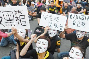 分裂的兩岸政策