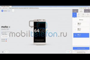 生活技.net: 摩托開發64GB版Moto X 售價449.99美元