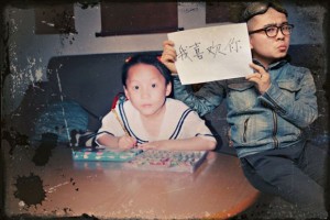  [ BIOS Monthly ]讓我參與妳的過去：穿越時空愛上妳