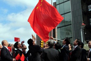 從「反中」、「媚中」到「知中」 - 陳樂融專欄 - udn專欄 - udn時事話題