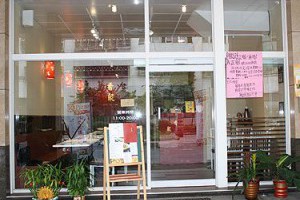 【素食生活網】 素食餐廳、蔬食料理、素食簡餐、自助餐、外送便當、蔬食飯麵、喜宴外燴...