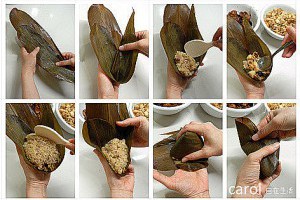                    carol 自在生活  : 當歸素粽