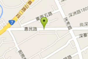 有田有米蝙蝠屋工作假期─台北市蝙蝠保育學會─公益市集
