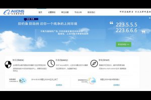卢松松博客--关注中小创业者和站长的媒体博客