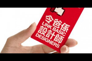 古惑仔的日常生活用品 | ㄇㄞˋ點子靈感創意誌