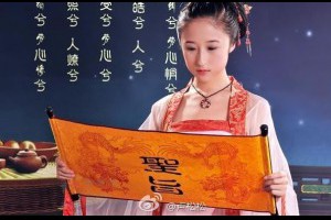 关于网站备案的44个问题-卢松松博客