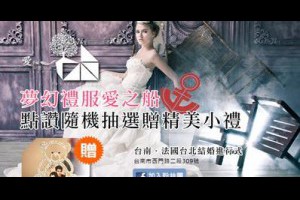 FB粉絲好康抽水晶小熊相框 @ *～幸福傳遞～* :: 隨意窩 Xuite日誌