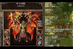 真土豪！各网游“烧钱”第一人，4000万那都不叫事儿-卢松松博客