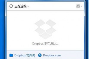 Dropbox再次被屏蔽-卢松松博客