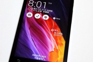 ASUS Zenfone 5 ZenUI 介面和簡易模式 | 認真過生活