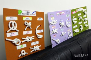 自己動手作繩結：#06 展示各式繩結的繩結板| 認真過生活