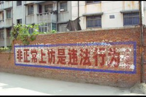 卢松松博客--关注中小创业者和站长的媒体博客