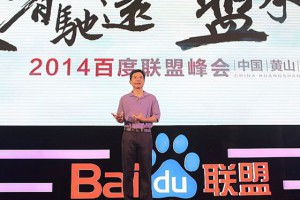 卢松松博客--关注中小创业者和站长的媒体博客