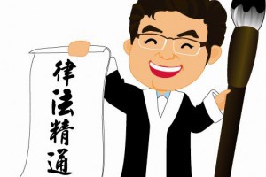 阿聯酋招空服員給80K < 公職大補帖｜新聞專區｜1111進修網