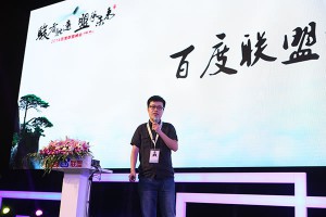 卢松松博客--关注中小创业者和站长的媒体博客