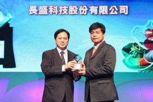 長盛科技徵工程師 薪4-6萬起 < 職場萬花筒｜新聞專區｜1111進修網