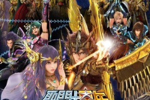 聖鬥士星矢 Legend of Sanctuary 電影劇場版，2014年8月8日強勢襲台，讓我們的小宇宙再度燃燒吧！ | 愛柏元分享！