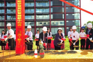 智崴2期研測中心動工 今年將擴大徵才 < 職場萬花筒｜新聞專區｜1111進修網