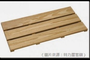 [開箱] 陽台美化好物 - 防腐南方松踏板（特力屋居家改造計畫）