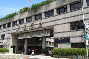 經濟部國營事業徵才暫定866名 < 公職大補帖｜新聞專區｜1111進修網
