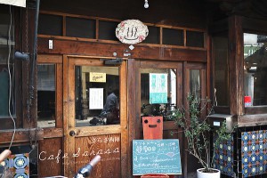 在神隱少女的湯屋裡用餐？京都舊澡堂咖啡館，さらさ西陣 Cafe Sarasa