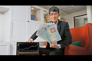 今周刊 - 30歲前做對四件事 40歲賺到五千萬