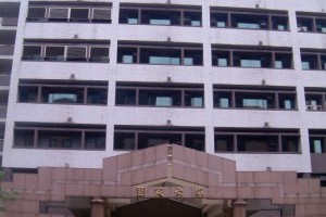 高普考即將登場 平均錄取率2.95% < 公職大補帖｜新聞專區｜1111進修網