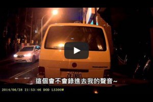  急智歌后唱不停！男友PO網被推爆