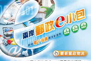 喝粥有4大好處