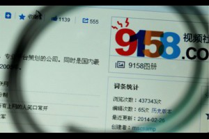 卢松松博客--关注中小创业者和站长的媒体博客