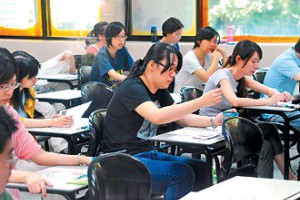 高考證照組 口試配分改變 < 公職大補帖｜新聞專區｜1111進修網