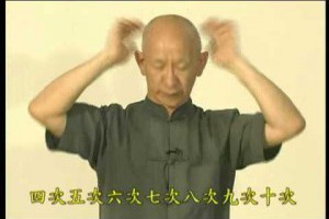 03.肩頸放鬆法(一) - youtube
