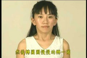 06.肩頸放鬆法(四) - youtube