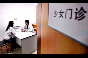 卢松松博客--关注中小创业者和站长的媒体博客