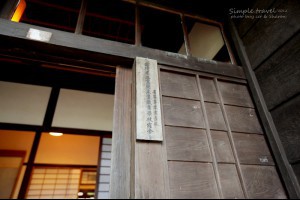 宜蘭|遇見金城武新廣告未播先走紅．宜蘭文學館、合盛太平咖啡館