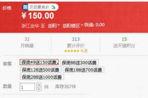 卢松松博客--关注中小创业者和站长的媒体博客